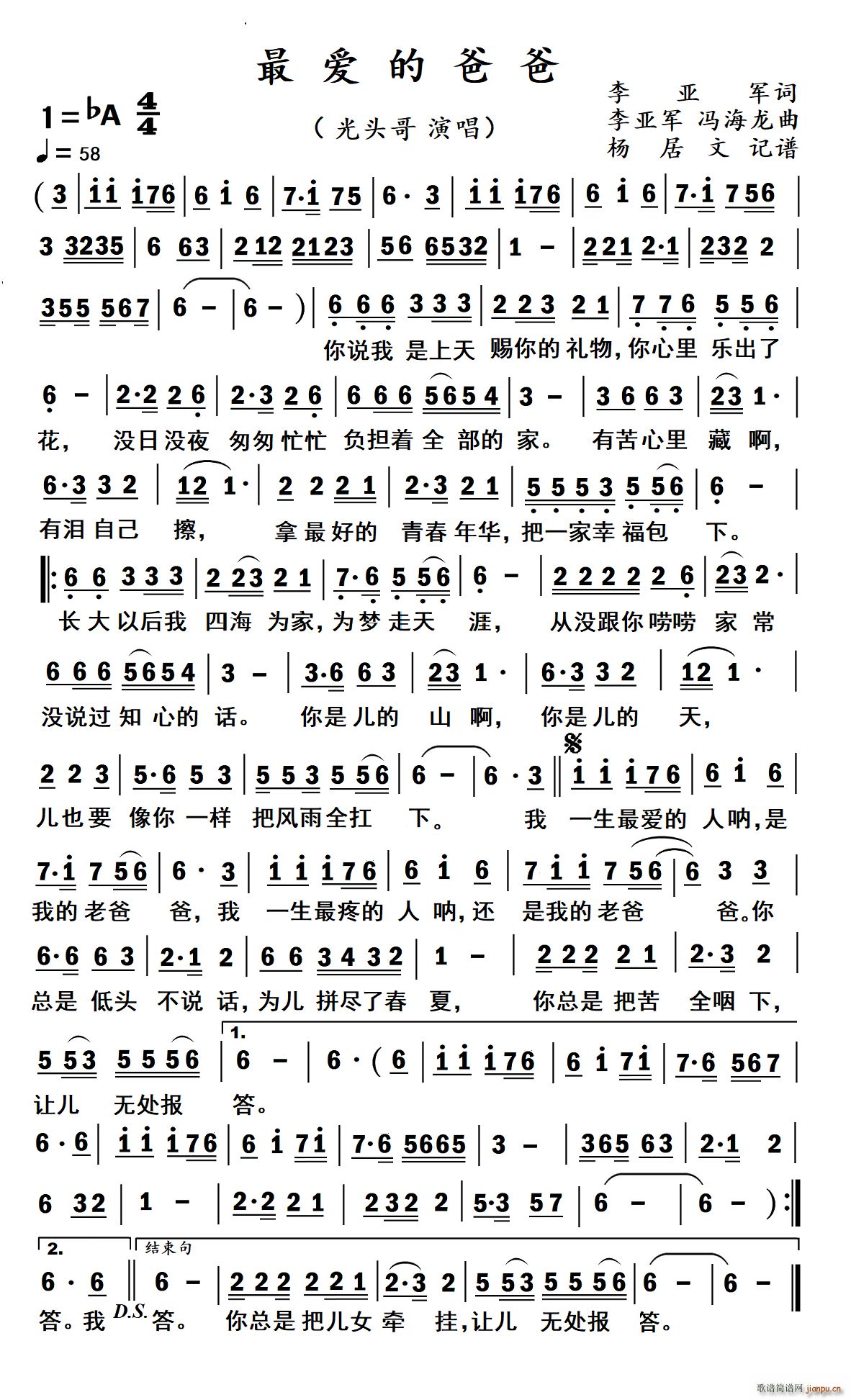 ��?l��i)?��i)�İְ�(���ָ��V)1