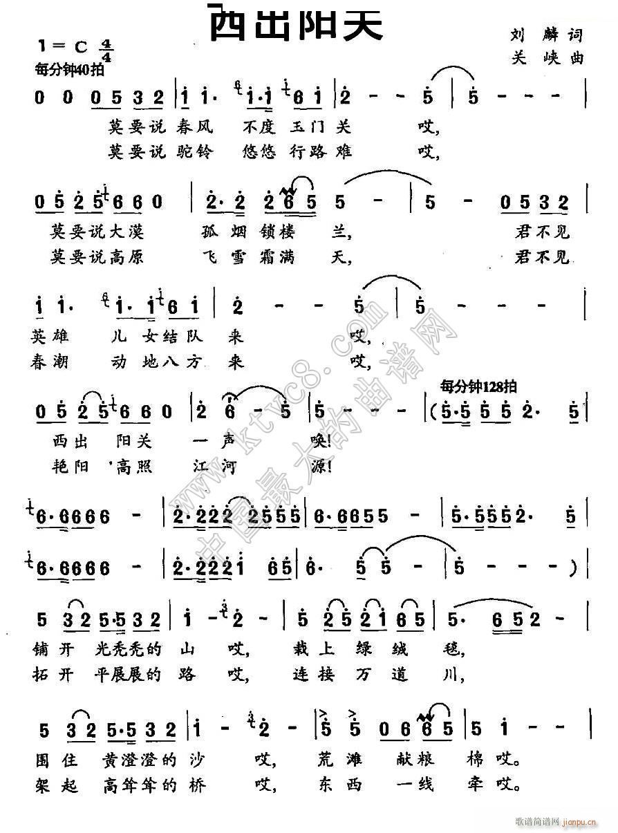 �����(y��ng)�P(gu��n) 1(���ָ��V)1