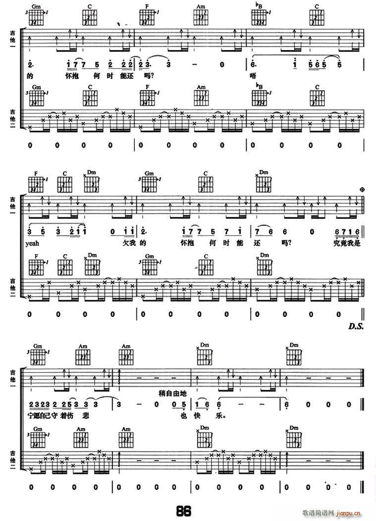 �y����(��i)һ��(g��)�����eô �p����(�����V)5