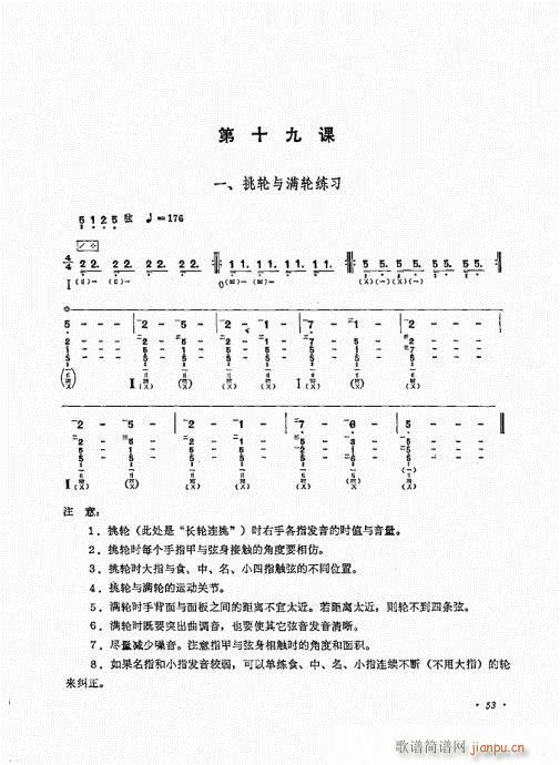 ������ʮ�n41-60(�����V)13