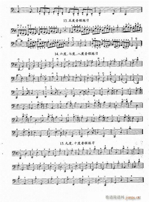 ǰ��-20�(y��)(�������V)24