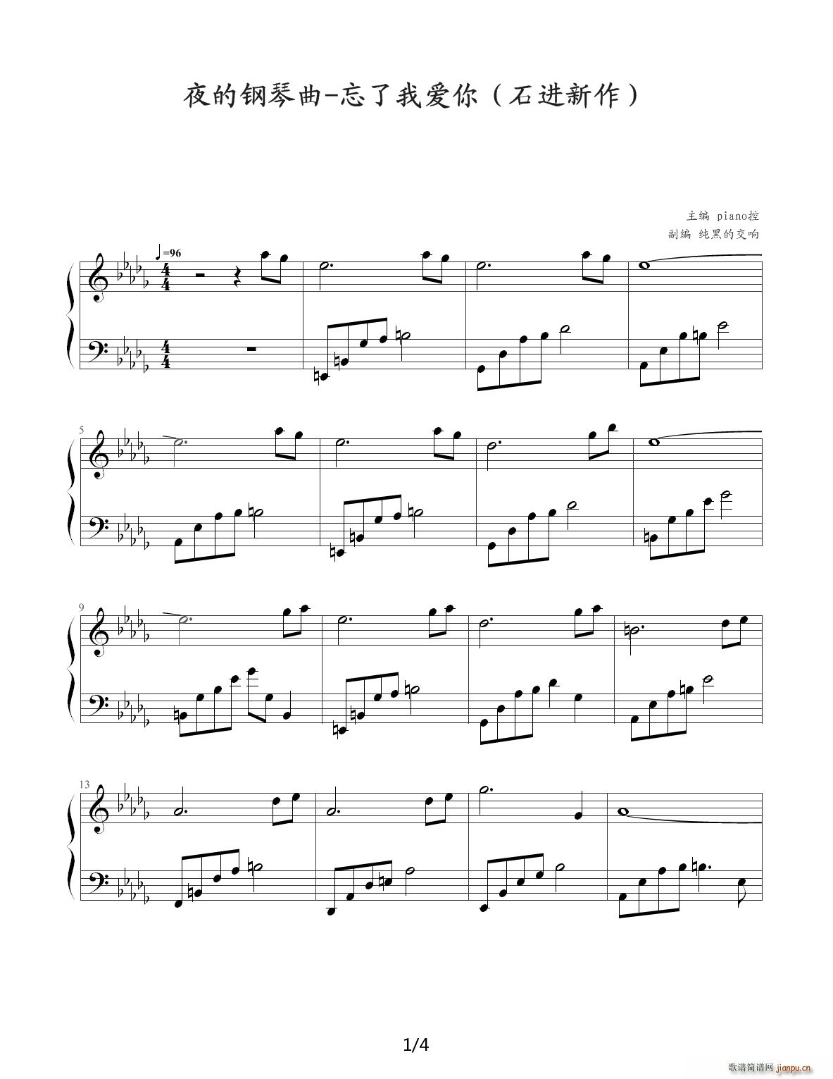 ҹ������� �����Ґ�(��i)�� ʯ�M(j��n) ��D�{(����V)1