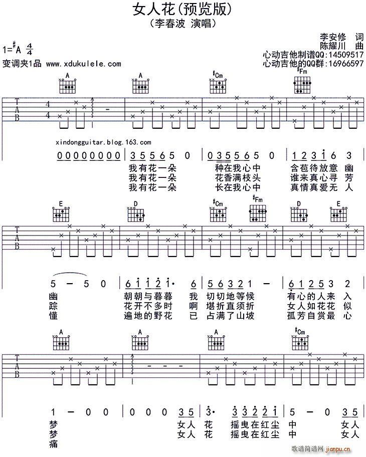 Ů�˻� ����(�����V)1