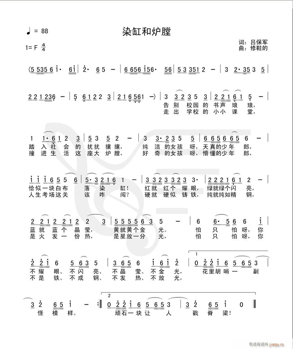 Ⱦ���c�t��(���ָ��V)1