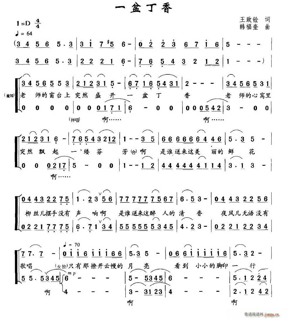 һ�趡��(���ָ��V)1