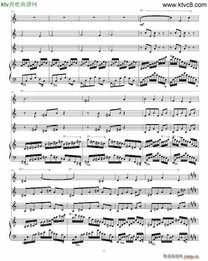 once the red sky(����V)13