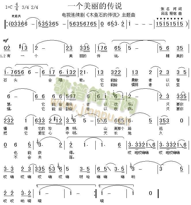 һ��(g��)�����Ă��f(shu��)���}��(ʮ�ּ�����)1