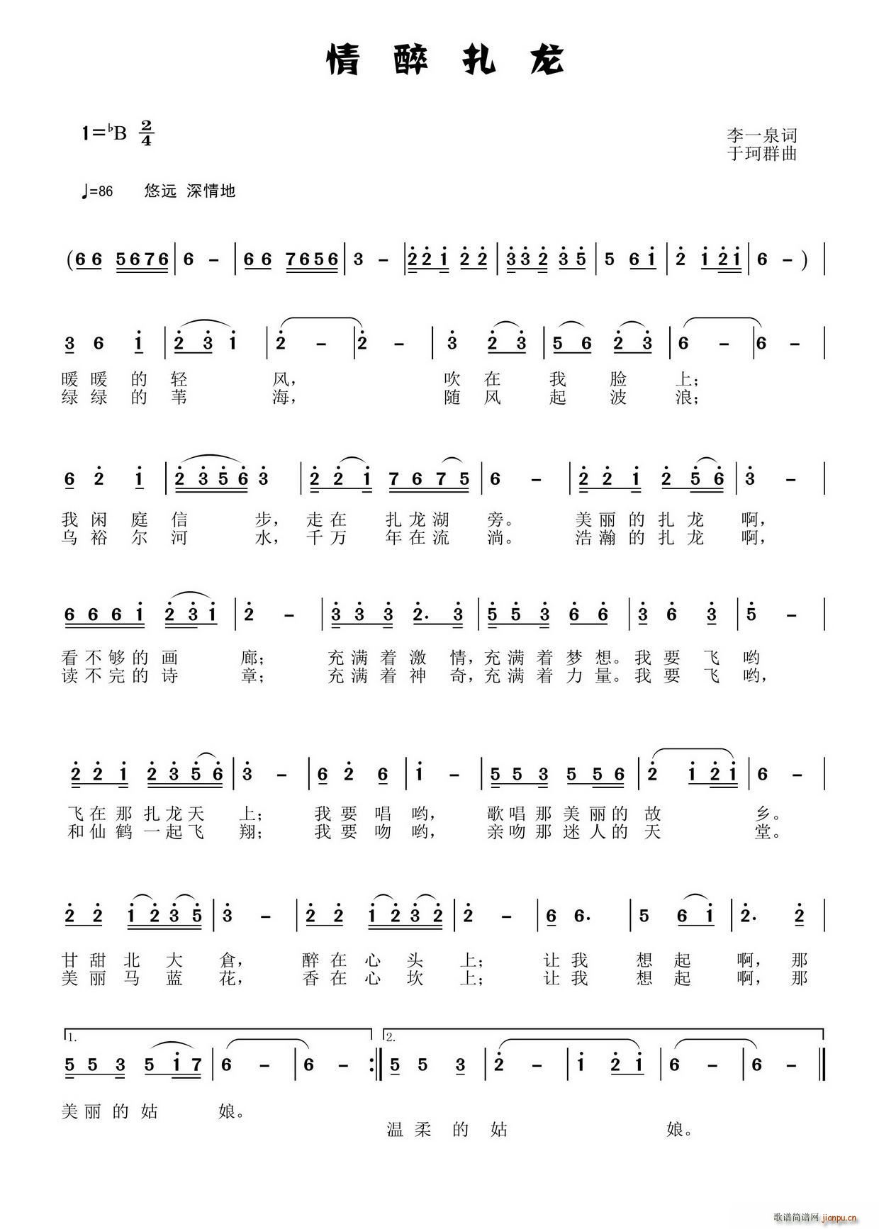 ?��������(���ָ��V)1