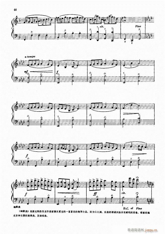 ���L(f��ng)����������72�� Ŀ�1 100(���L(f��ng)���V)47