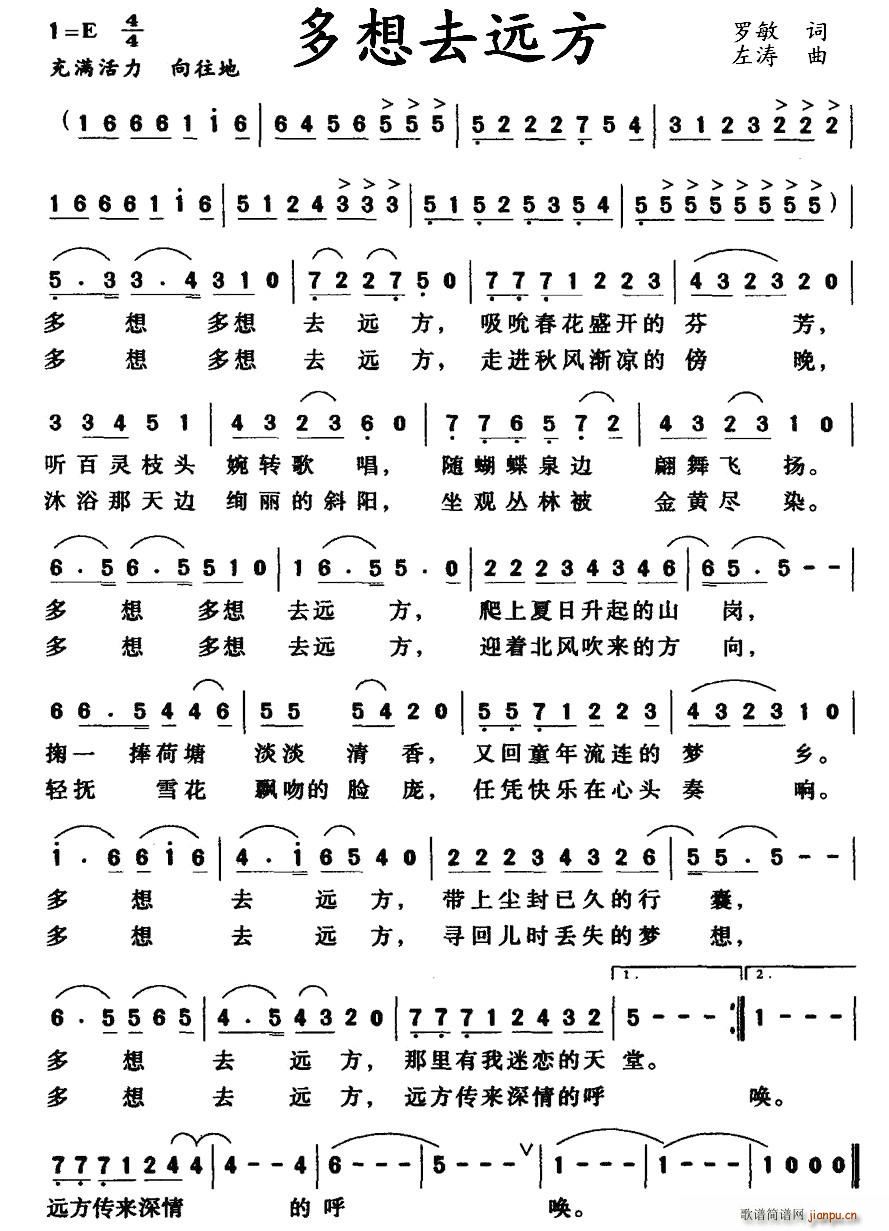 ����ȥ�h��(���ָ��V)1