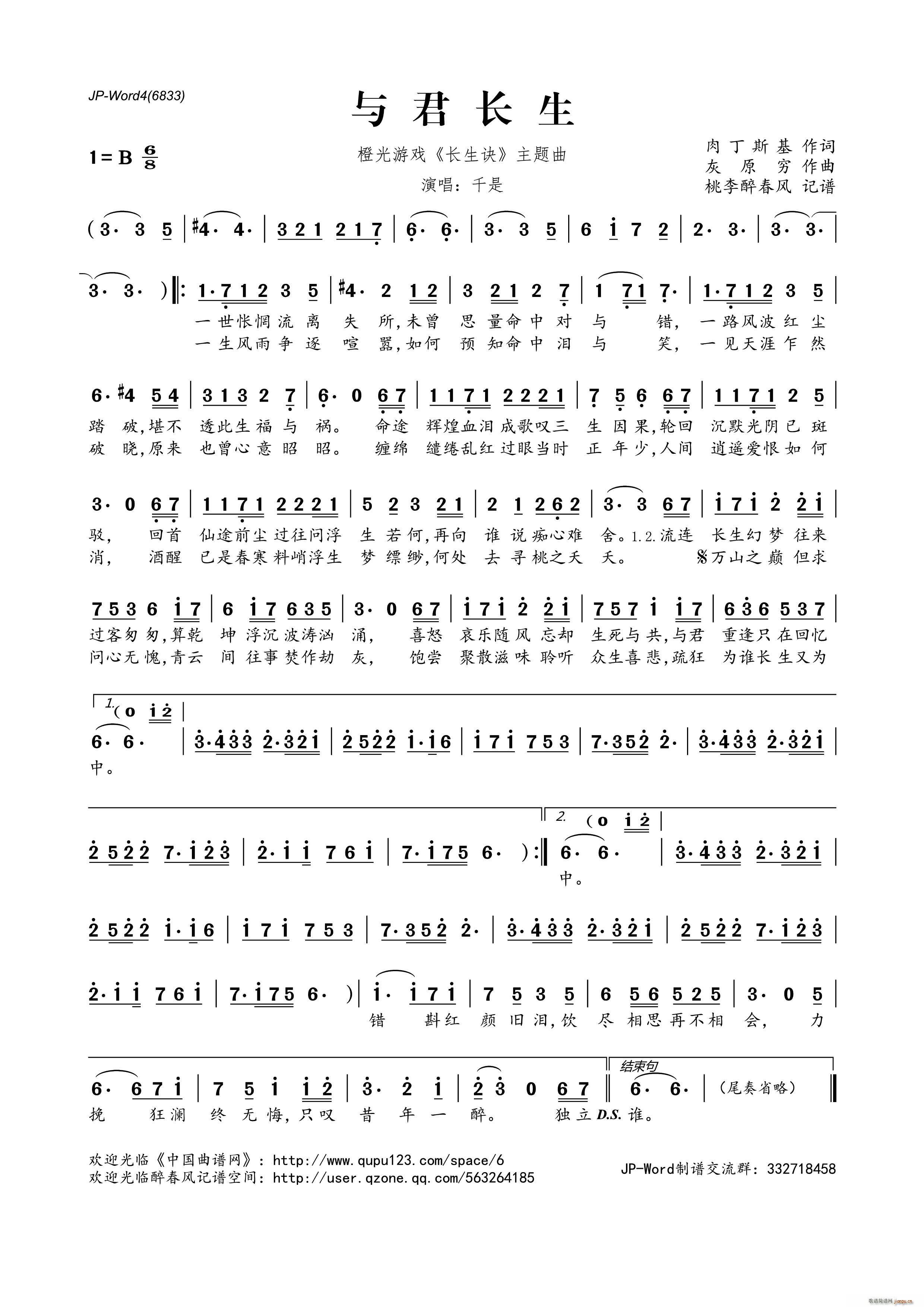 ?�c���L(ch��ng)�� �ȹ��Α� �L(ch��ng)���E ���}��(ʮ�ּ�����)1