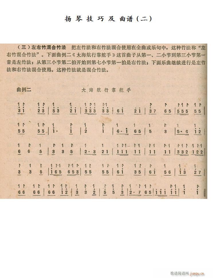 �P�� ��(�Ź~�P���V)1