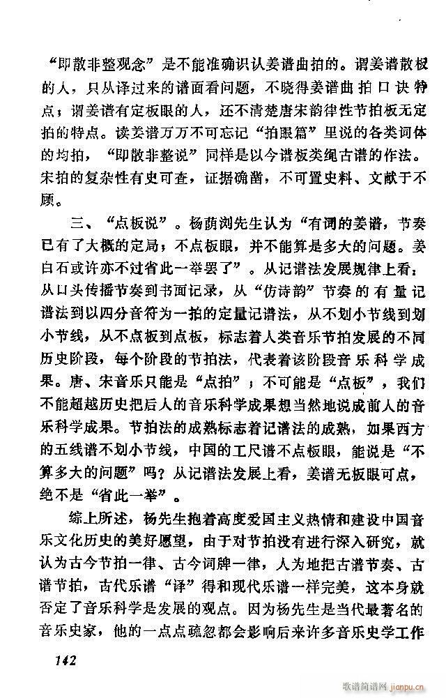 �Ї�����(l�� )���ķ�121 180(ʮ�ּ�����)22