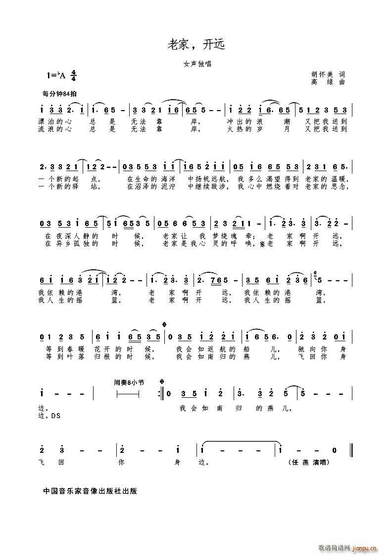 �ϼ� �_(k��i)�h(���ָ��V)1