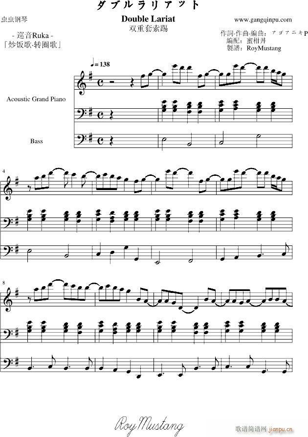 [Ѳ��Ruka]���(����V)1