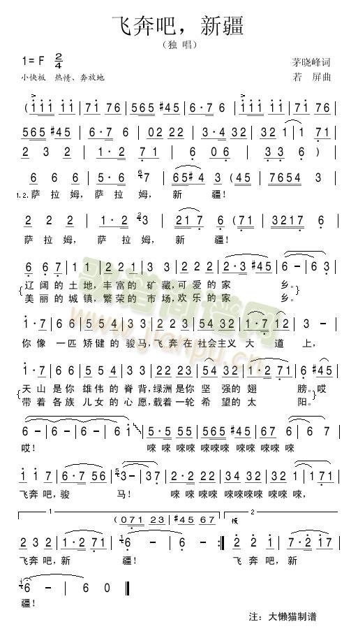 �w�������½�(���ָ��V)1