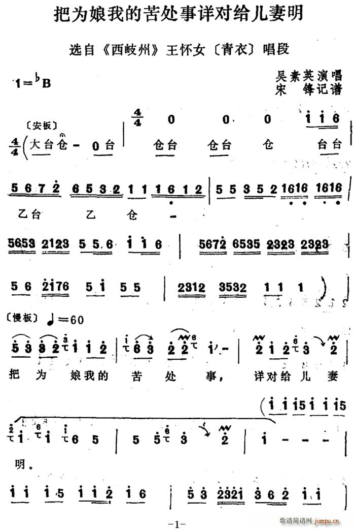 �Ĺ��� �ў����ҵĿ�̎��Ԕ���o������ �x�� ����� ����Ů����(ʮ�ּ�����)1