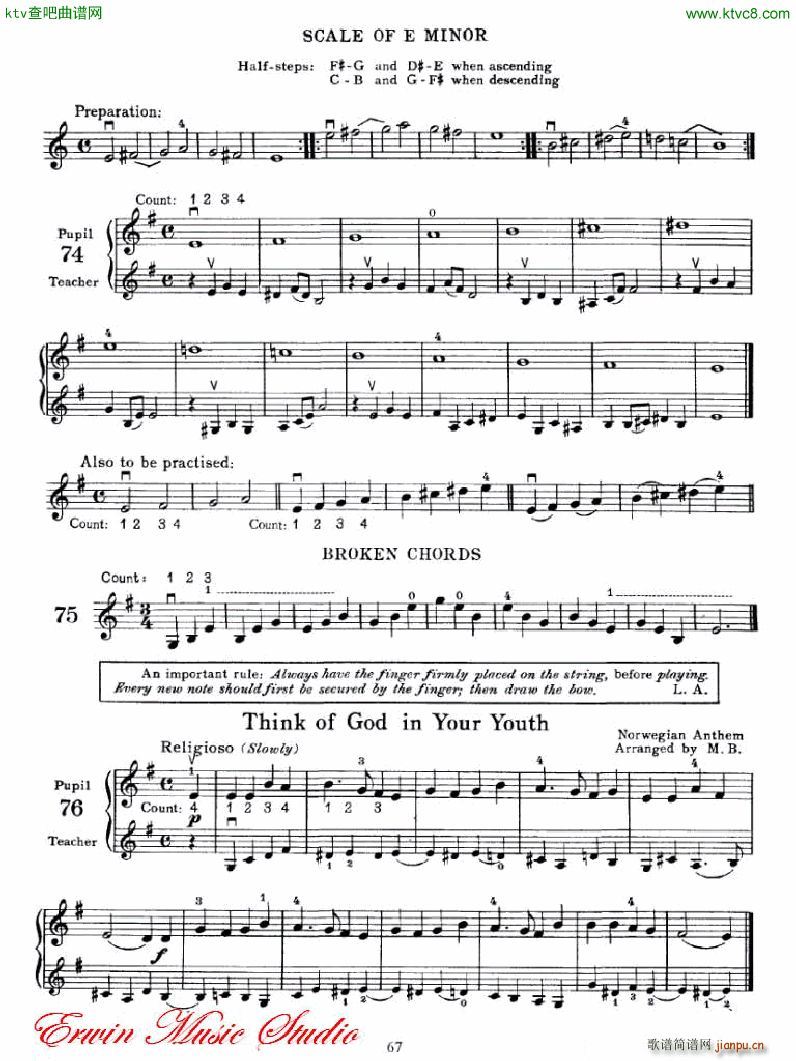 �������С�������෨��һ���� �������෨5(С�����V)3