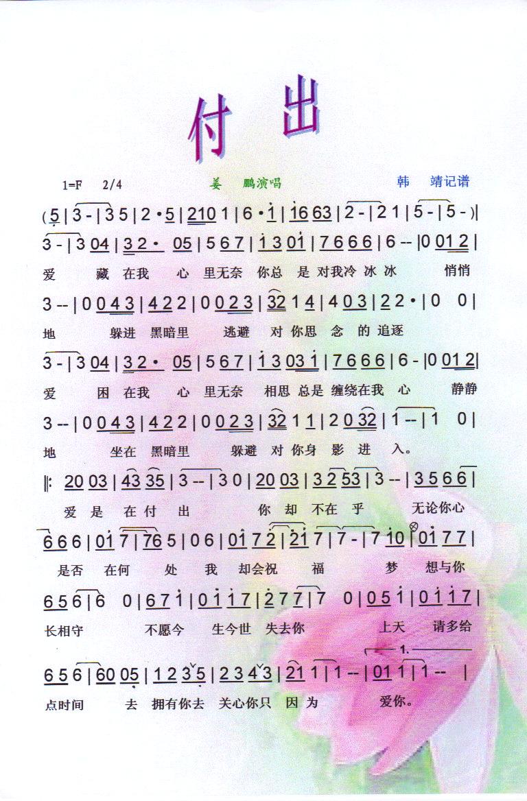 ���������V��(���ָ��V)1