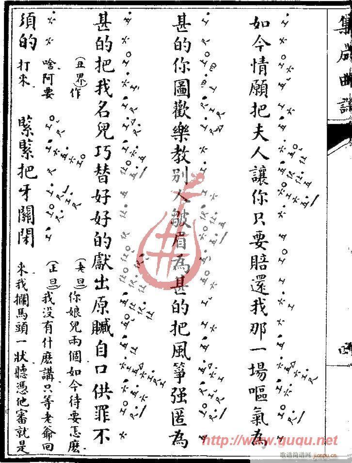 �L(f��ng)�~�`����A(�Ź~�P���V)8