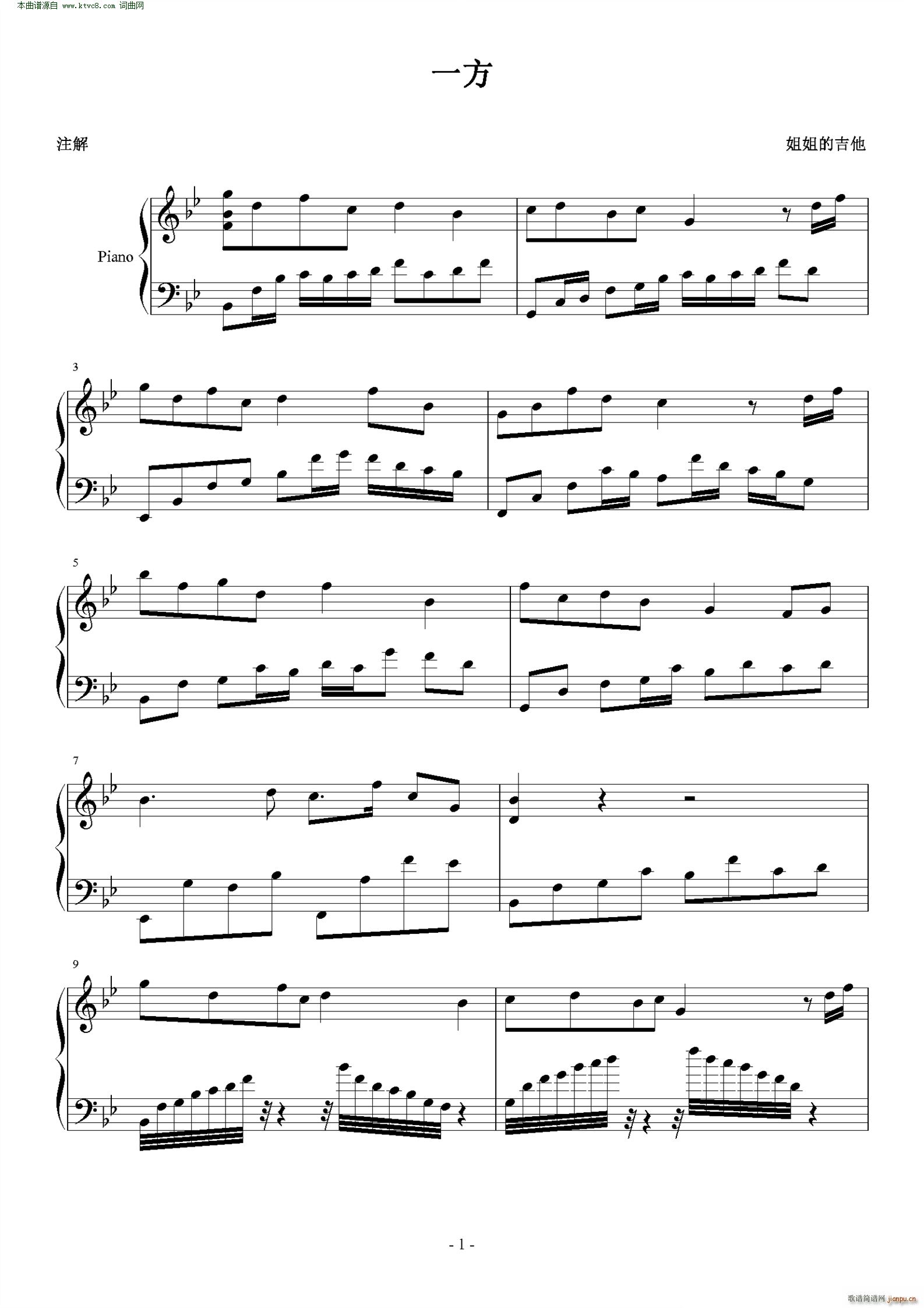 һ��(����V)1