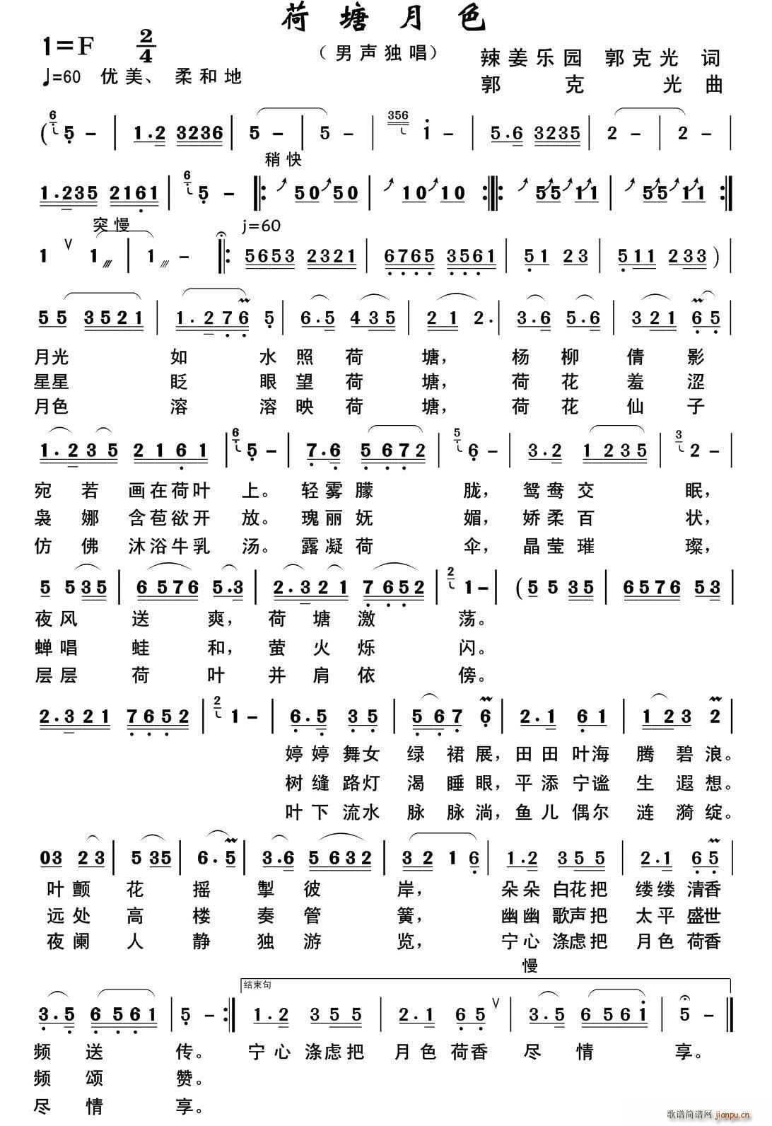 ������ɫ ������(l�� )�@(���ָ��V)1