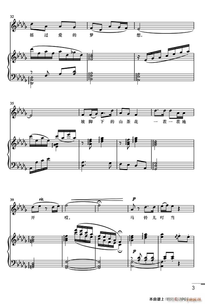 ��Ԋ(sh��)���S����(���ָ��V)3