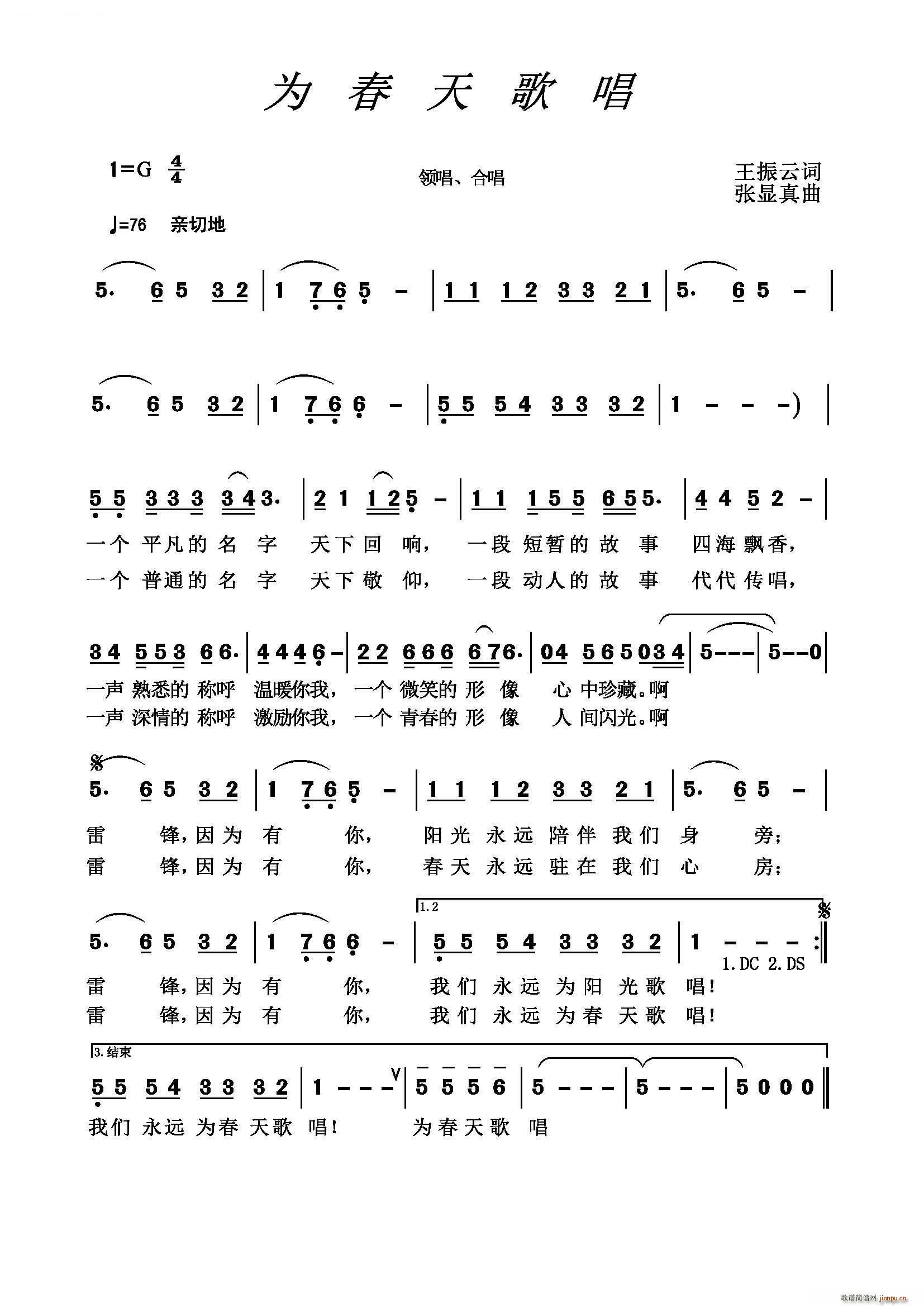 �鴺��質 �I(l��ng)��(���ָ��V)1