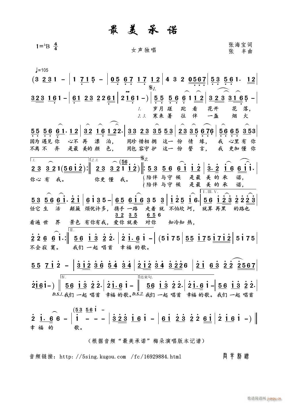 �������Z(���ָ��V)1