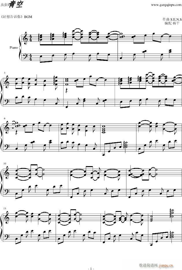 ������V�� BGM���(����V)1