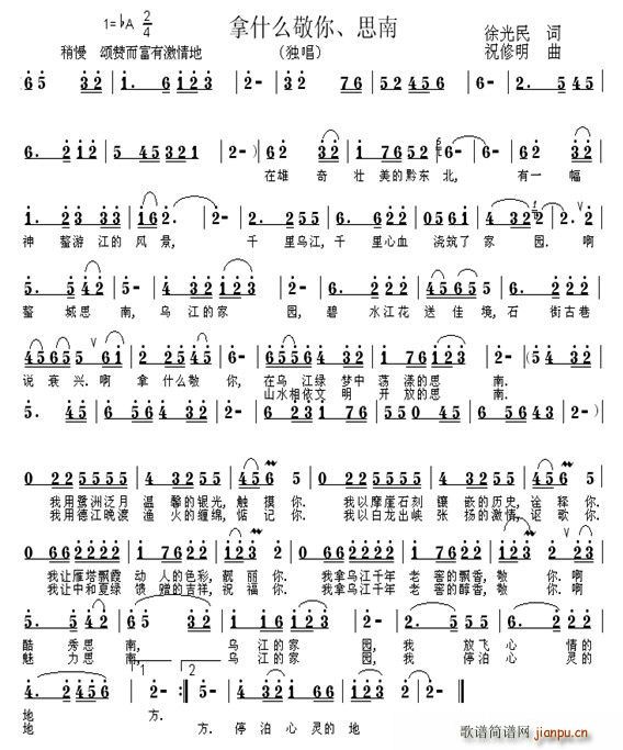 ��ʲô������˼��(���ָ��V)1