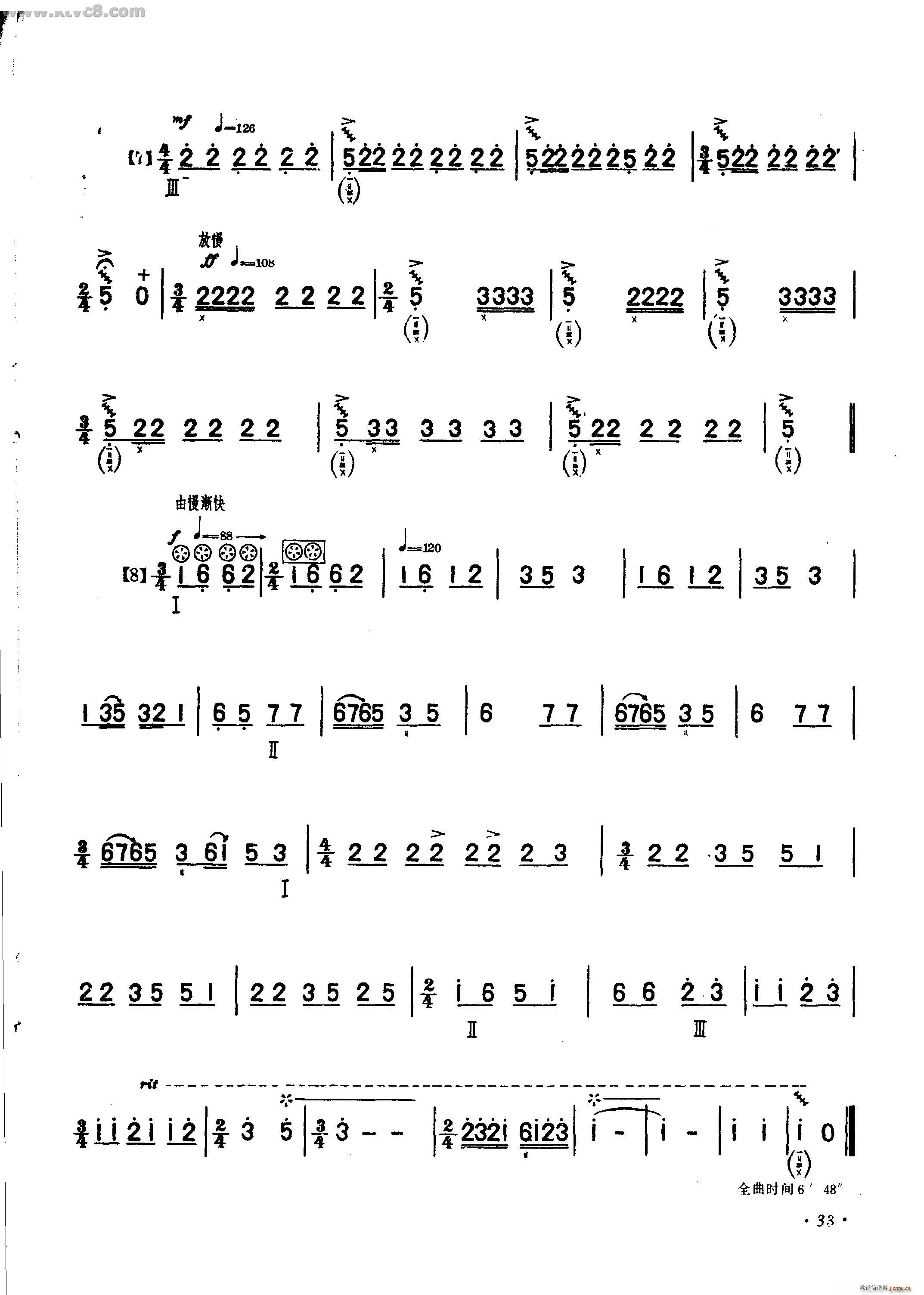 ���� ���ê�����(�����V)6