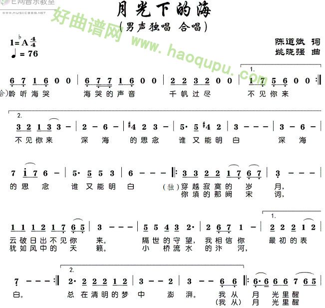 �¹��µĺ�(����)1