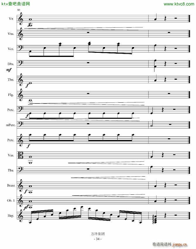 ���㽻�Ԋ(sh��)������(����V)33