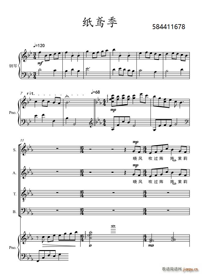 ���S�����ϳ��V��(�ϳ��V)1