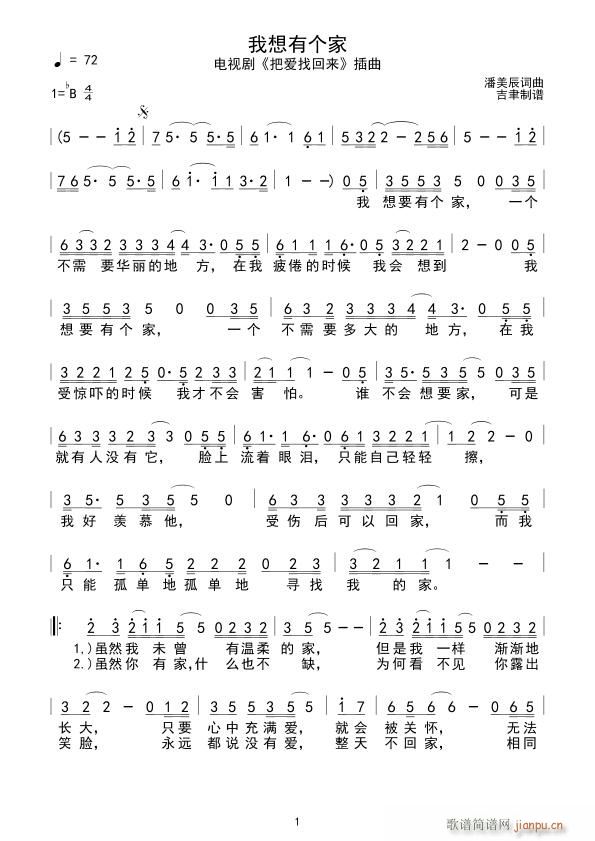 �����Ђ�(g��)�� У��(���ָ��V)1