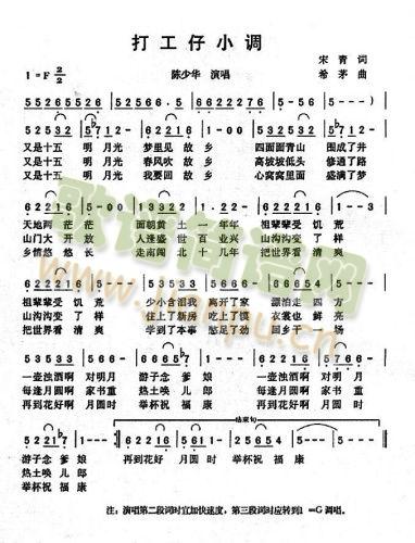 ����С�{(���ָ��V)1