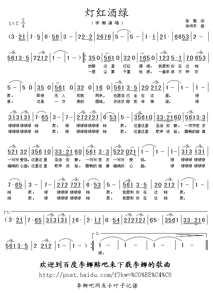 ���t�ƾG(���ָ��V)1