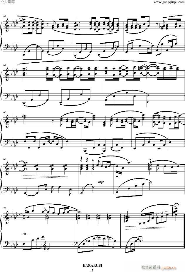 �@��ľ�ˤʤ���(����V)5