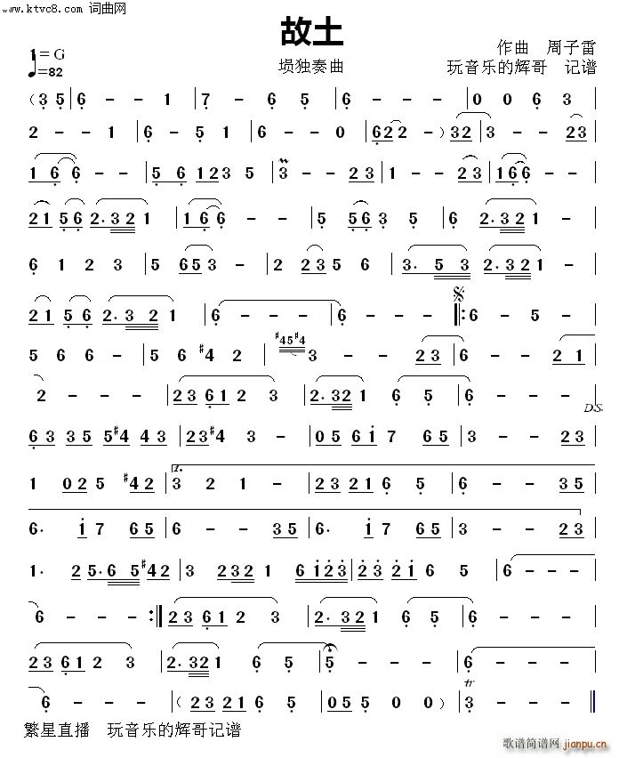 ���� �_������(���ָ��V)1