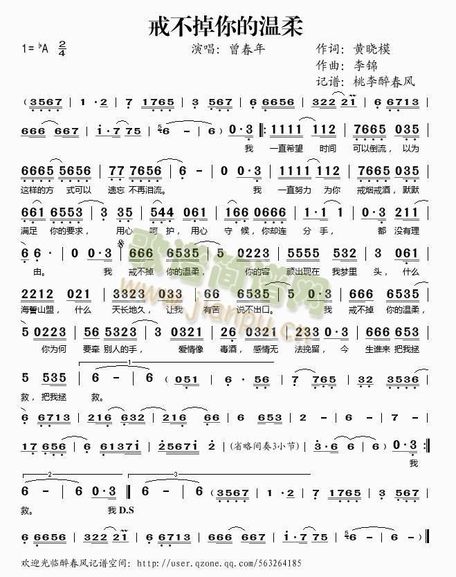 �䲻����Ĝ���(���ָ��V)1