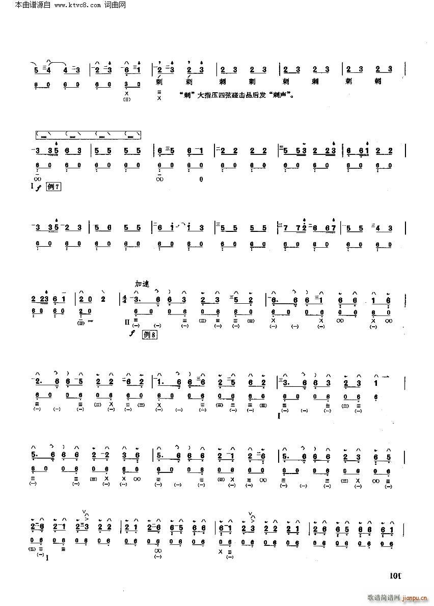 ��ͯ ��(y��u)�����������x�c����(�����V)5