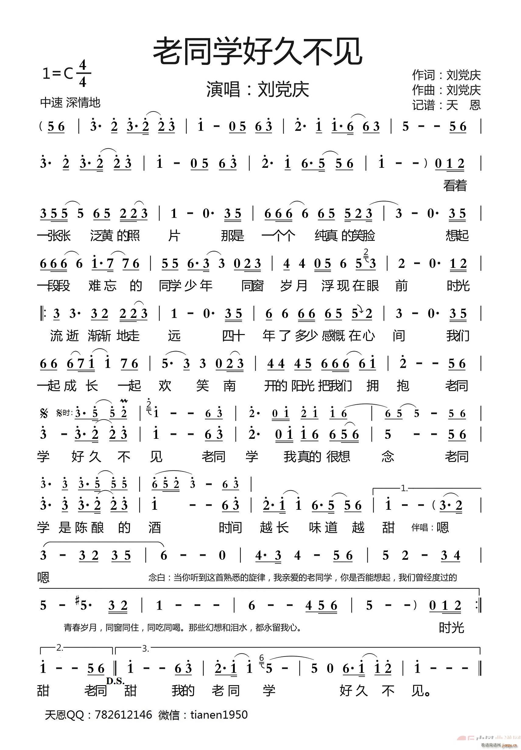 ��ͬ�W(xu��)�þò�Ҋ(ji��n)(���ָ��V)1