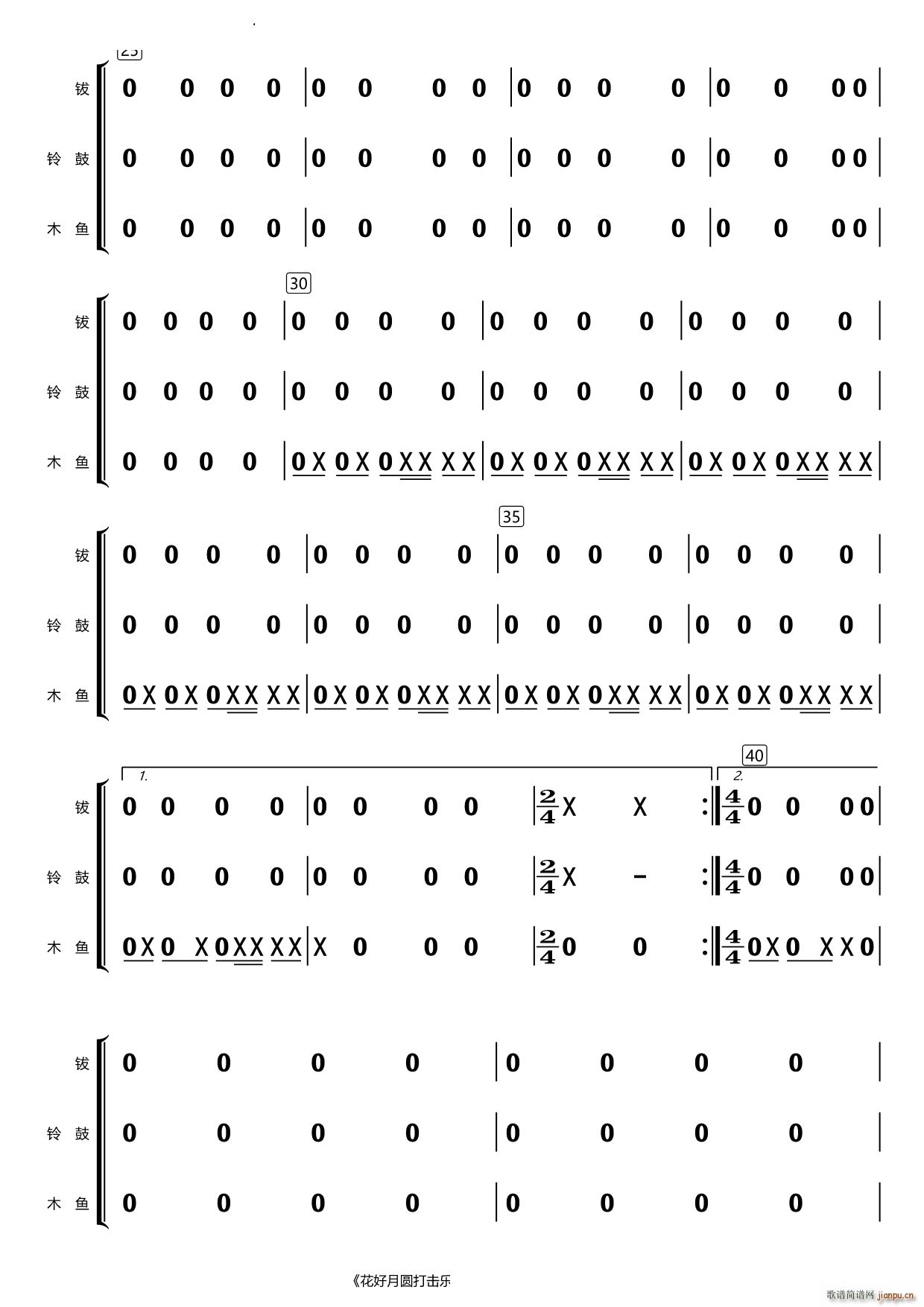 �����A�����(l�� )(���ָ��V)3