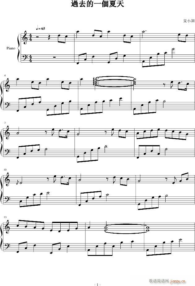 �^(gu��)ȥ��һ��(g��)����(����V)1