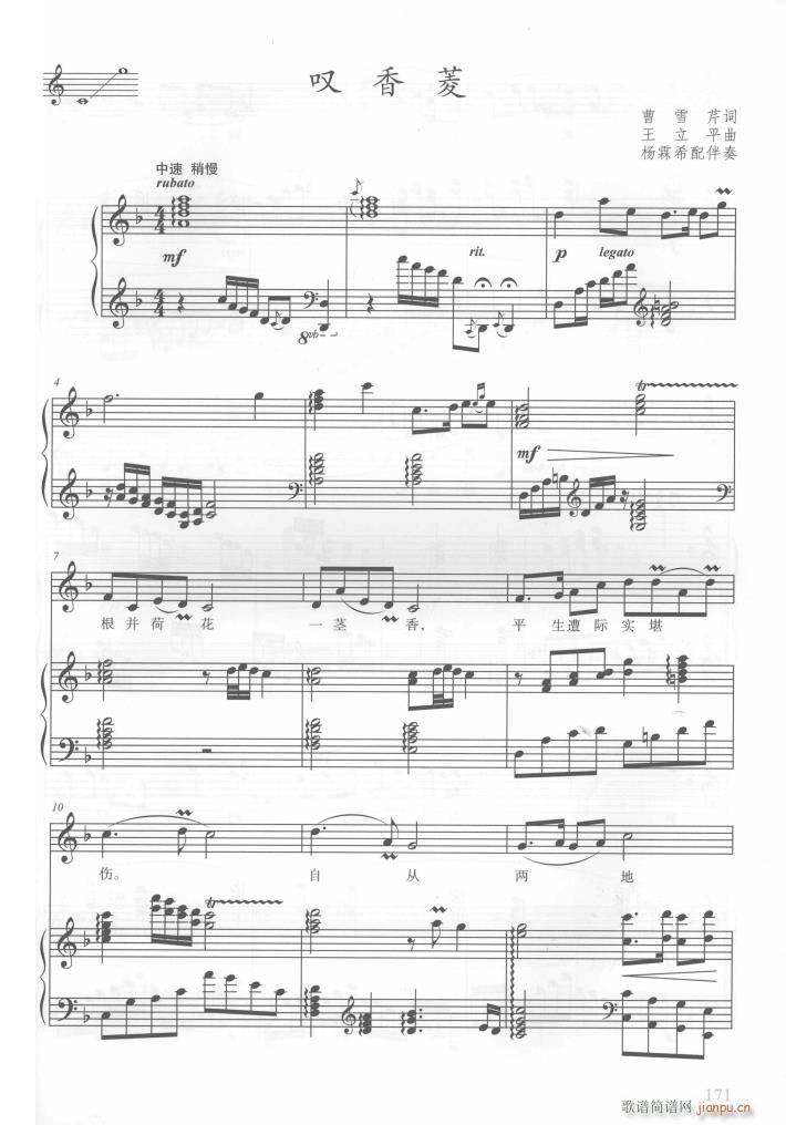 �ҕ���t�ǉ�(m��ng)����10�� 䓰��V(����V)21