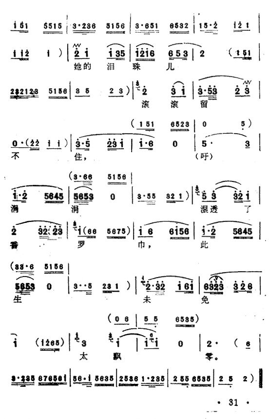 ����ҹ̽15(������(l�� )�V)1