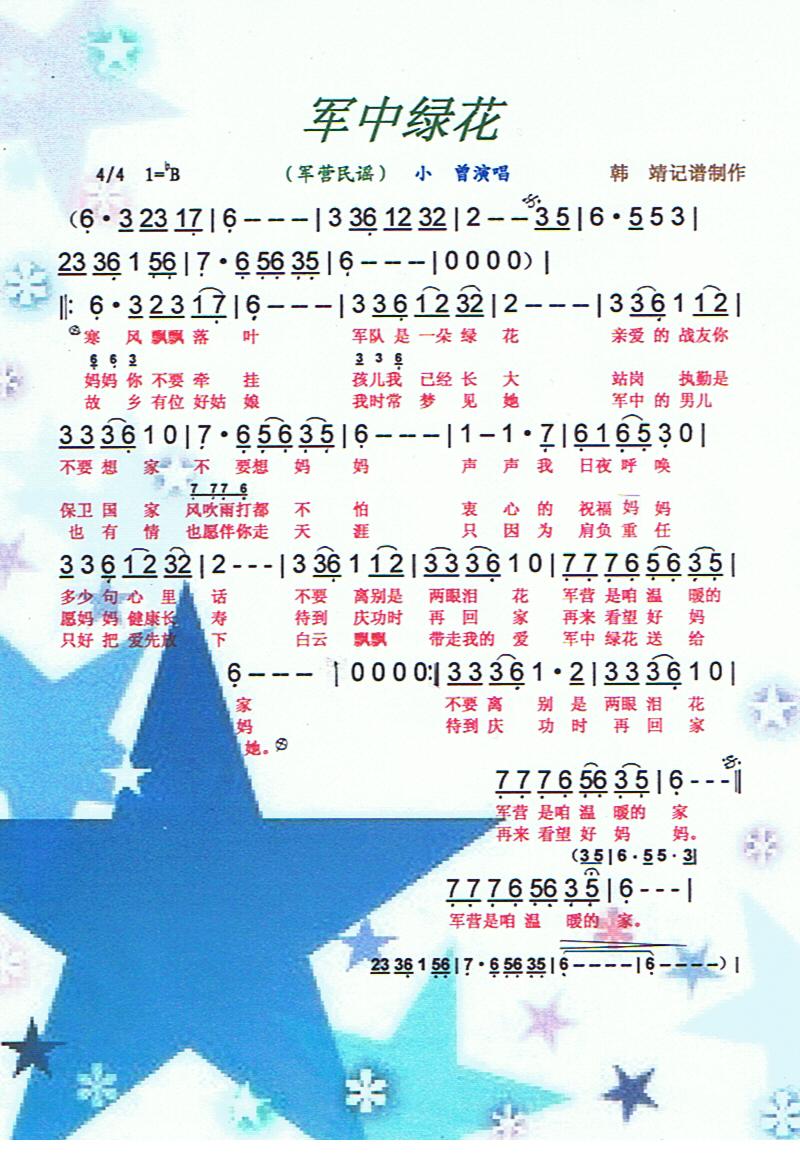 ܊�оG�������V��(���ָ��V)1