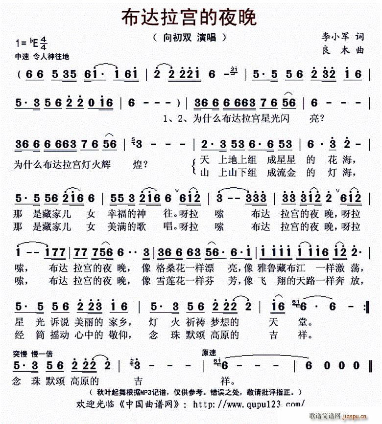 ���_���m��ҹ��(���ָ��V)1