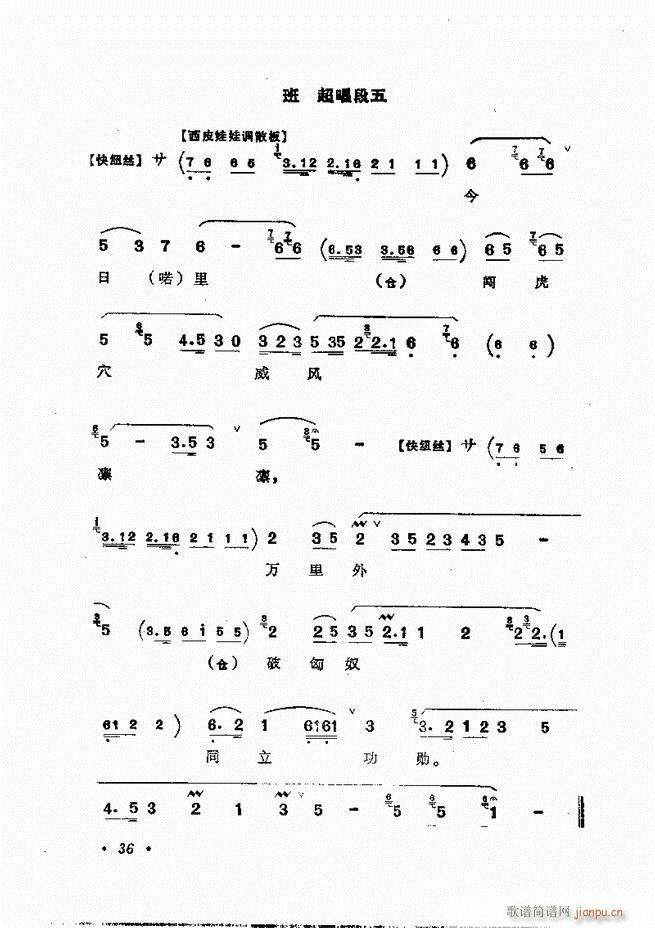 �����㳪ǻ�x��Ŀ�ǰ��1 60(�������V)61